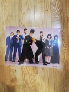 今日から俺は　クリアファイル　新品　未開封のサムネイル