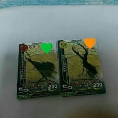 甲虫王者ムシキング　SRセットのサムネイル