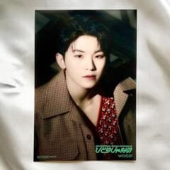 seventeen ウジ　ひとりじゃない　タワレコ特典　クリアポストカードのサムネイル