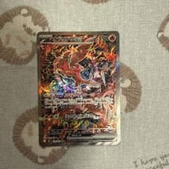 初売り❗️》オドリドリEX SAR ポケモンカード 190HP - メルカリ