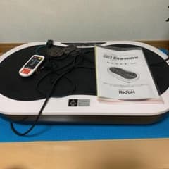 3Dエクサウェーブのサムネイル
