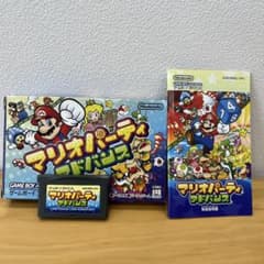 マリオパーティ ゲームボーイアドバンスのサムネイル