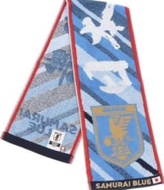 日本サッカー協会　日本代表タオルマフラー