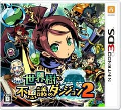 3DS 世界樹と不思議のダンジョン2のサムネイル