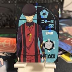 二子一揮 カード SR-015のサムネイル