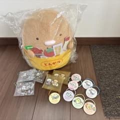 스미코구라시 네오 복권 Part9 B상 돈까스 봉제인형 참신함