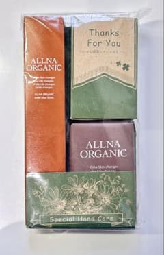 ALLNA ORGANIC Special Hand Care セットのサムネイル