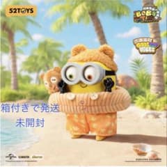 52TOYS 미니언 BOB + TIM 시크릿