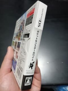 ポケモン　ホワイト完品　ブラックソフトなしのサムネイル