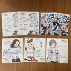 BanG Dream! バンドリ 10周年の軌跡展 入場特典色紙