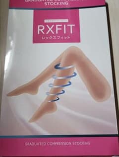 医療用弾性ストッキングのサムネイル
