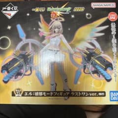 一番くじ モンスターストライク 2026 ラストワン賞 エル：破邪モード