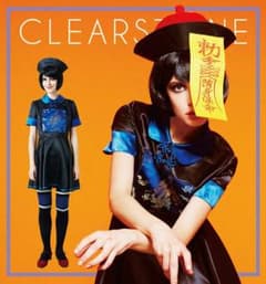 キョンシーガール コスプレのサムネイル