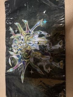 m16616752508_1.jpg?1764157007