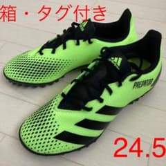 adidas アディダス トレーニングシューズ 24.5cmのサムネイル