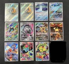 ポケモンカード AR 11枚まとめ売り - メルカリ