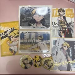 羽宮一虎 缶バッジ ポストカード まとめ売りのサムネイル