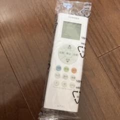 東芝リモコン送信器のサムネイル