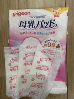 ピジョン フィットアップ 母乳パッド 68枚のサムネイル