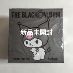 DREAMS COME TRUE THE BLACK ◯ ALBUM クロミ盤 - メルカリ