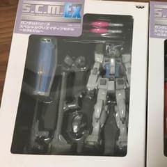 【未開封】S.C.M.EX G3＆ジムのサムネイル