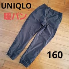 UNIQLO KIDS 暖パン 160cm ブラック　ユニクロ ボトムス