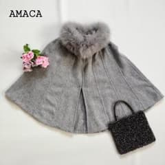 AMACA アマカ ケープ　ポンチョ　アウター　ファー 　フォックス　グレー AMACA アマカ ケープ ポンチョ アウター ファー フォックス グレー