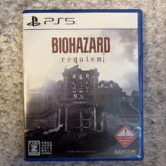 PS5 バイオハザードレクイエム　通常版のサムネイル