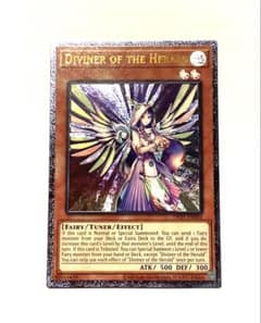 遊戯王 宣告者の神巫 OP25-EN003 レリーフ アルティメットレア 英語