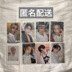 Stray Kids フィリックス トレカ 7枚セット ① - メルカリ