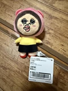 パンパンくんの日常　着ぐるみマスコット　ぬいぐるみ　オクジ