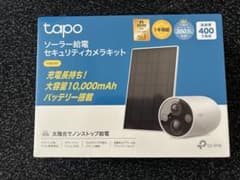 新品未開封、未使用！！TP-Link Tapo TC85 セキュリティカメラ - メルカリ