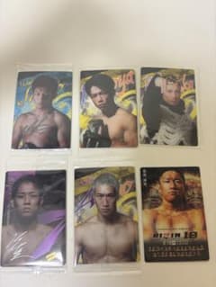 RIZIN トレーディングカード 6枚セットのサムネイル