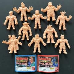 １０個セット！【非売品・キン肉マン二世・キン肉万太郎】　キン消し キン肉マンII世（キン消し）新世代超人VS伝説超人 全10体コンプ
