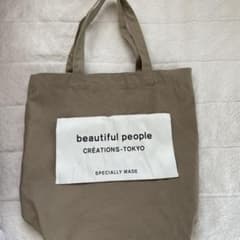 beautiful people トートバッグのサムネイル