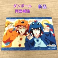 m16618069779_1.jpg?1716903018