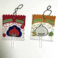 SUPERJUNIOR スジュ SJ market ロリポップ チャーム 83z - メルカリ