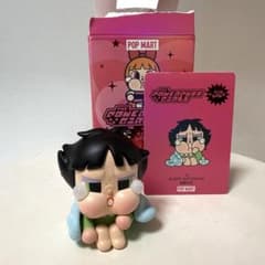 CRYBABY × 파워 퍼프 걸스 버터 컵