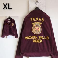 未使用　デッドストック　現行　FFA ジャケット　ファーマーズ　XL 希少】現行 FFAジャケット デッドストック ブラウン XL コーデュロイ