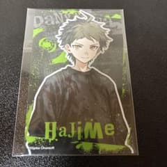 ダンガンロンパ 日向創 トレーディングフォト風カード