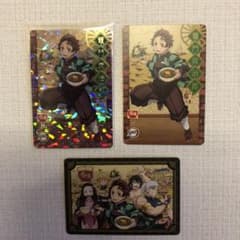 すき家×鬼滅の刃　竈門炭治郎　ホロ　集合のサムネイル