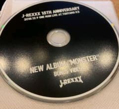 J-REXXX 　アルバム　monster　特典付きですのサムネイル