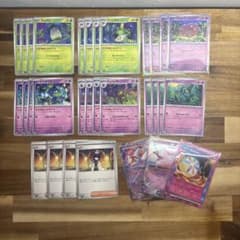 ばけがくれ デッキパーツ ポケモンカード ポケカ73 - メルカリ