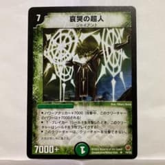 m16618548944_1.jpg?1621251100