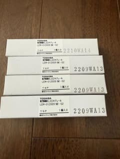 TOSHIBA 誘導灯LEDモジュール LEM-012009(W)-S2 4個のサムネイル
