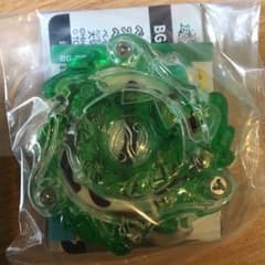 ノヴァネプチューン(グリーン)レイヤー ランダムレイヤーのサムネイル