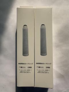 新品！TAKAGIタカギみず工房浄水器交換カートリッジJC0086UG日本製