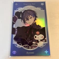 にじさんじ 小柳ロウ Dytica サンリオ チェキ風カード レア R - メルカリ