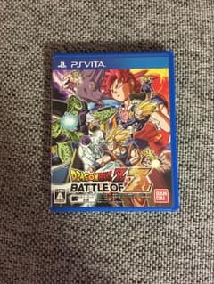 PSVita ドラゴンボールZ BATTLE OF Zのサムネイル