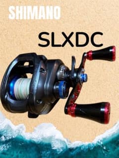 SHIMANO SLX DC 70XG ベイトリール カスタムハンドル SHIMANO SLX DC 70XG ベイトリール カスタムハンドル - メルカリ